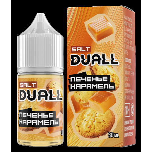 Duall hard (Печенье, Карамель) 30 мл 20 мг