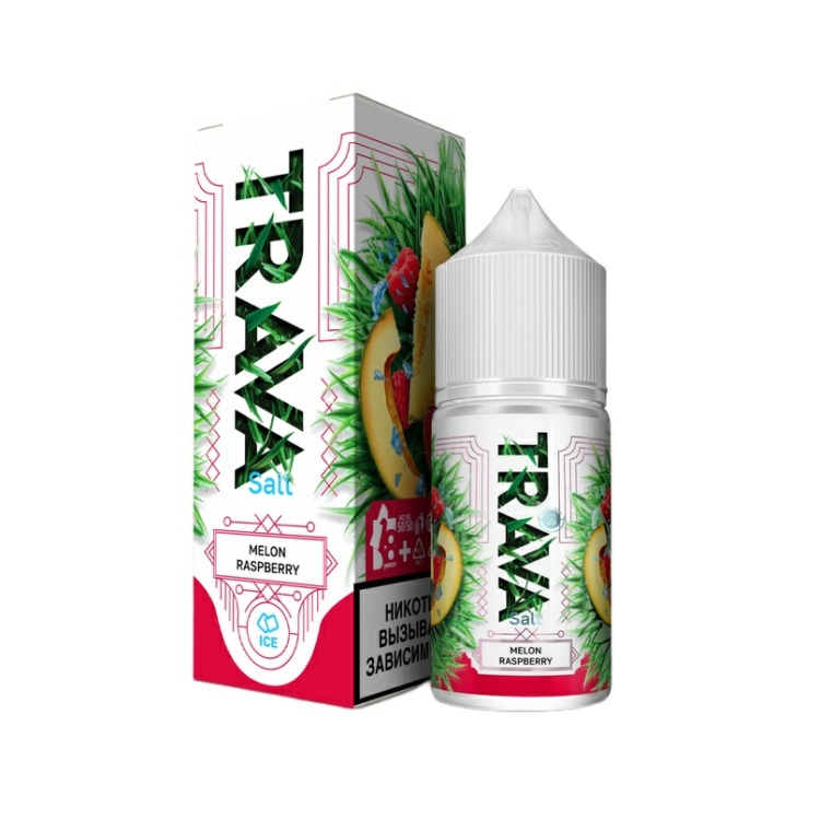 TRAVA (Малина,Дыня,Лёд) 20 мг 30 мл